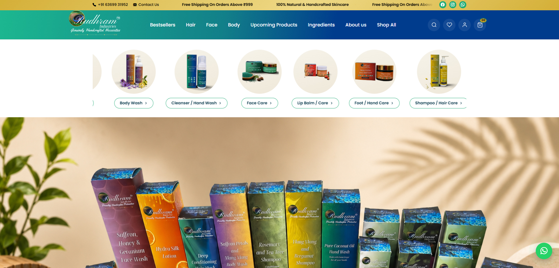 Rudhram Industries